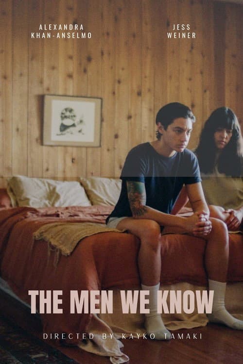 Постер: The Men We Know