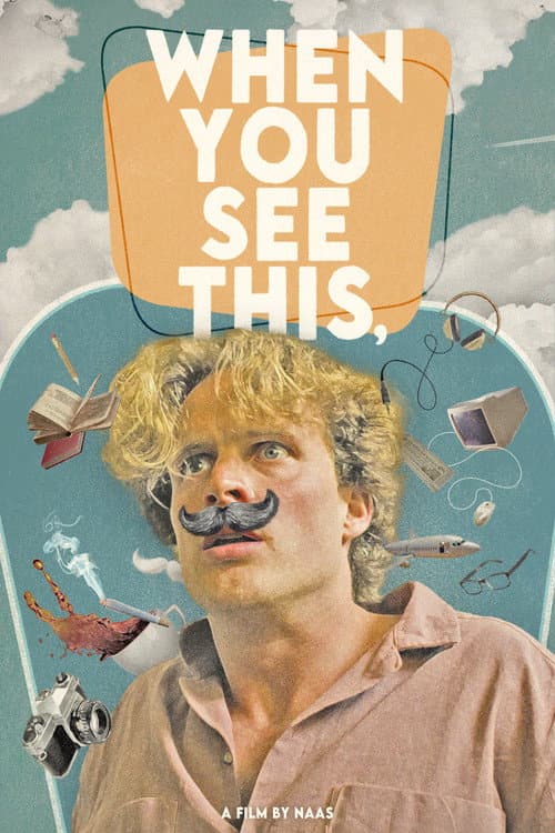 Постер: When You See This