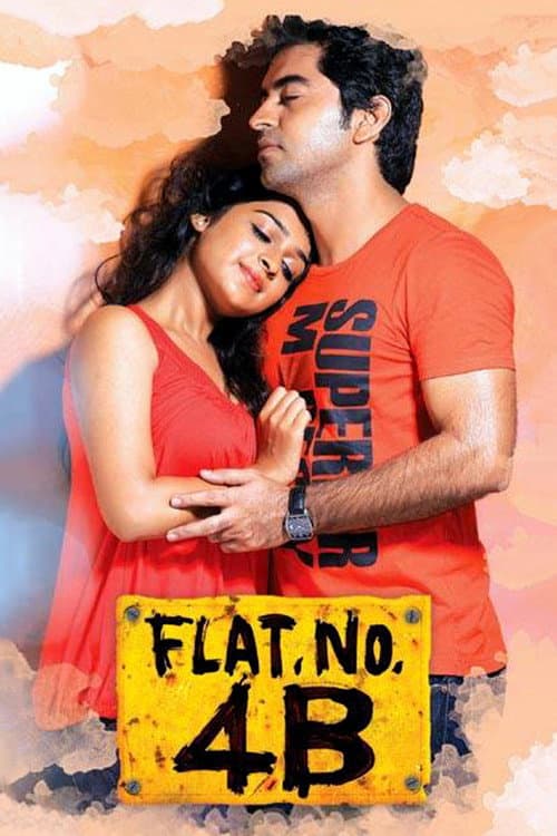 Постер: ഫ്ലാറ്റ് നം. 4ബി