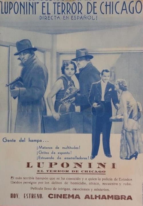 Постер: Luponini de Chicago