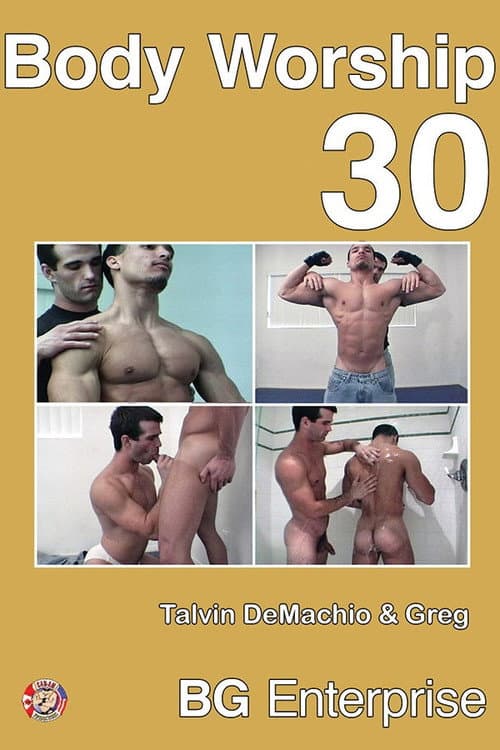 Постер: Body Worship 30