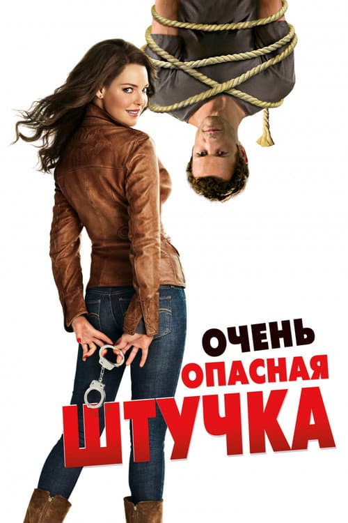 Кадр 3