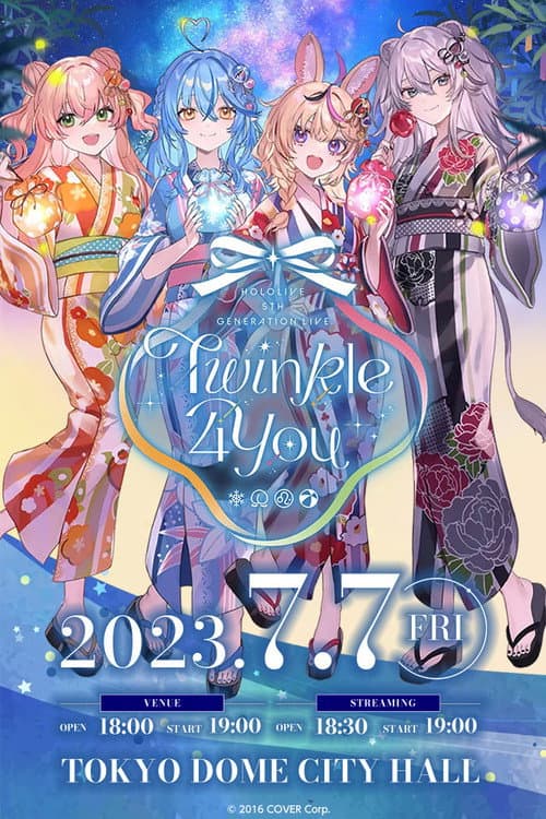 Постер: hololive 5th Generation Live "Twinkle 4 You"