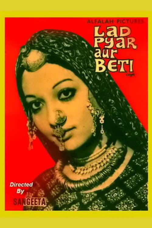 Постер: Laad Pyar Aur Beti