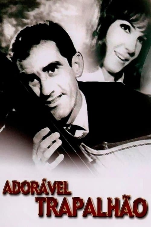 Постер: Adorável Trapalhão