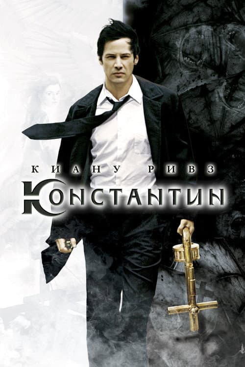 Кадр 7