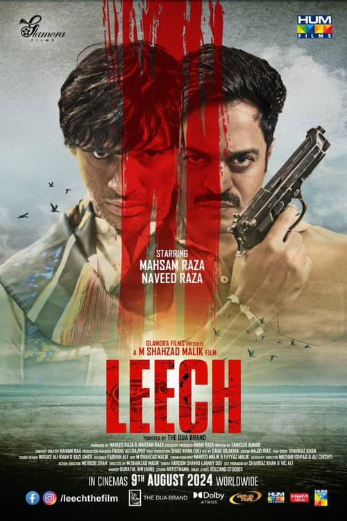 Постер: Leech 2024