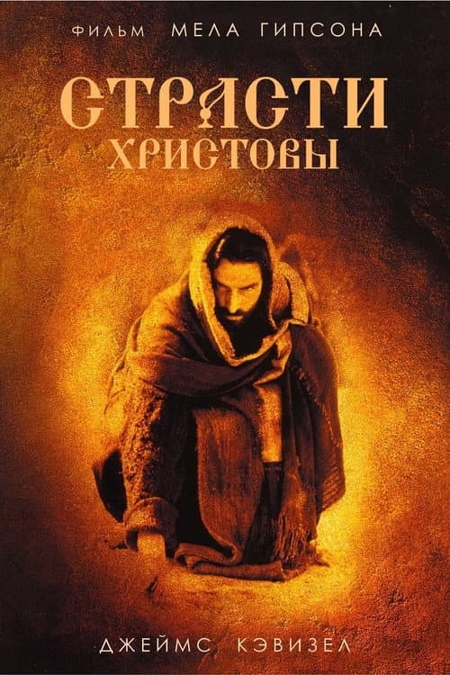 Кадр 6