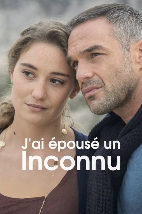 Постер: J'ai épousé un inconnu