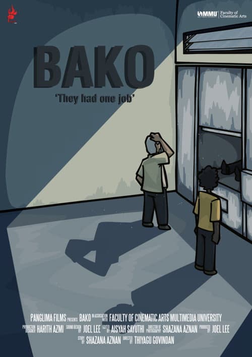 Постер: BAKO