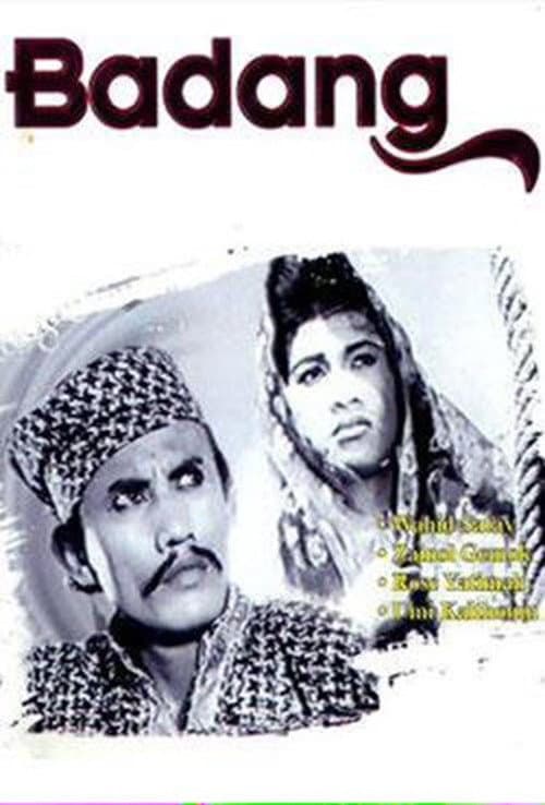 Постер: Badang