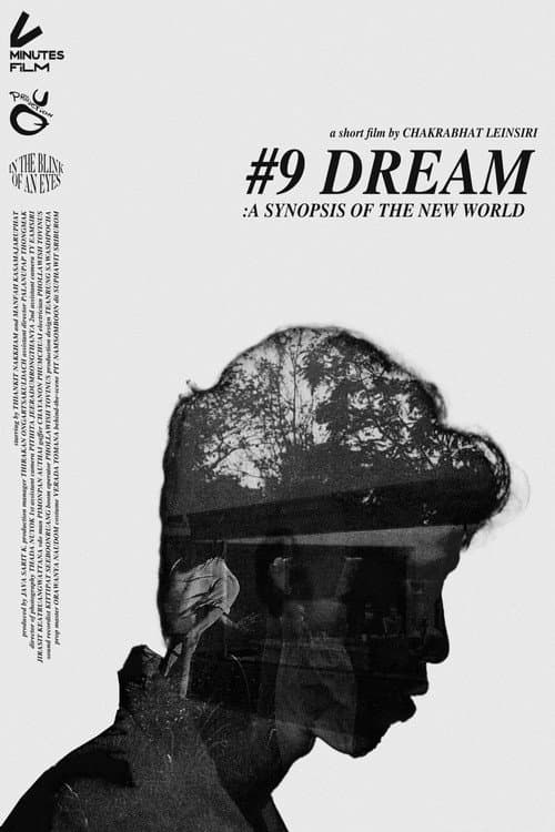 Постер: #9 Dream: A synopsis of the new world