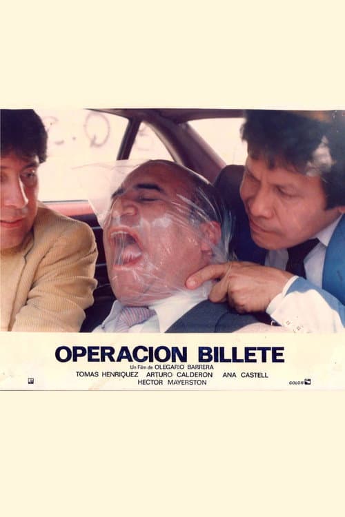 Постер: Operación billete
