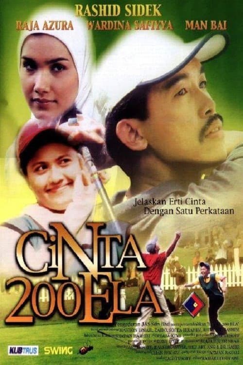 Постер: Cinta 200 Ela