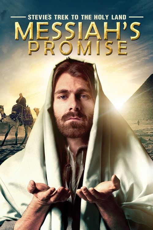 Постер: Stevie's Trek to the Holy Land: Messiah's Promise
