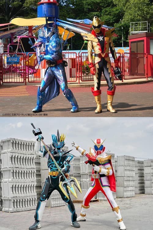 Постер: 仮面ライダーセイバー 映画公開記念合体SP