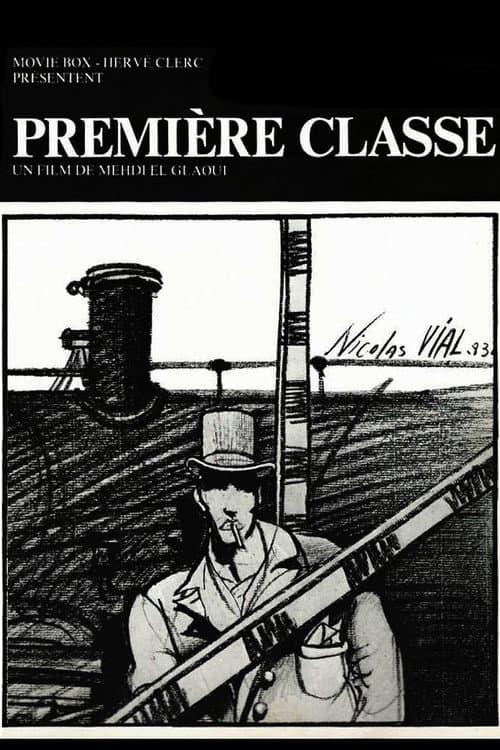 Постер: Première Classe