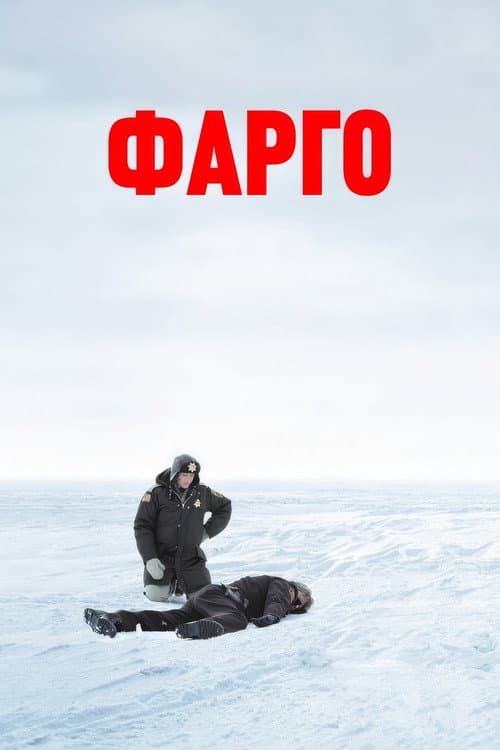 Кадр 2