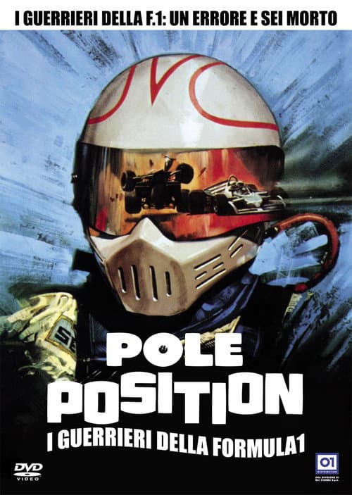 Постер: Pole Position: i guerrieri della Formula 1