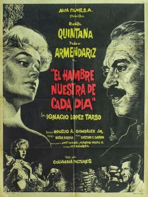 Постер: El hambre nuestra de cada día