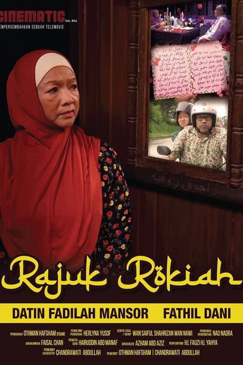 Постер: Rajuk Rokiah