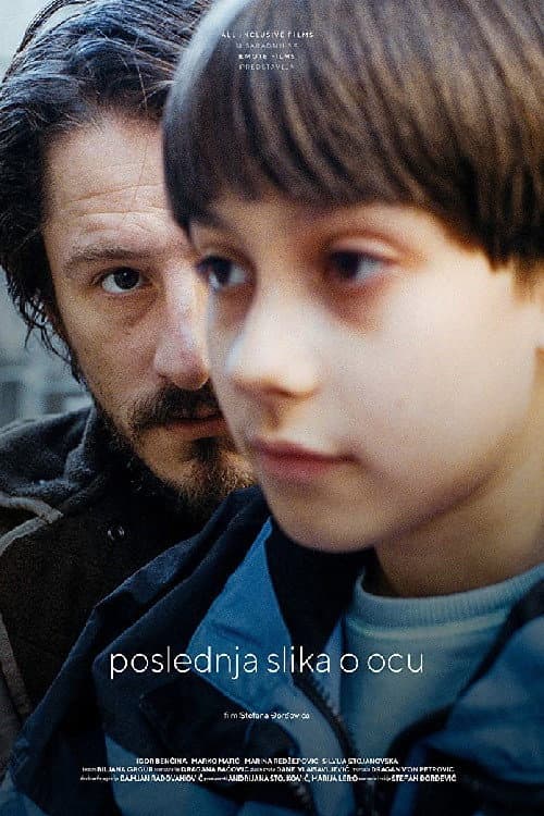 Постер: Последняя фотография отца