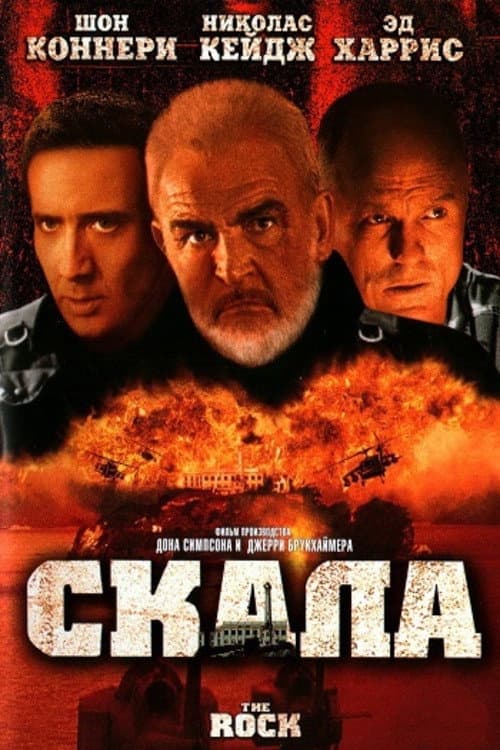 Кадр 11