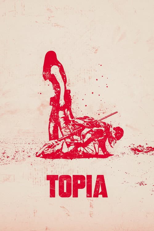 Постер: Топиа