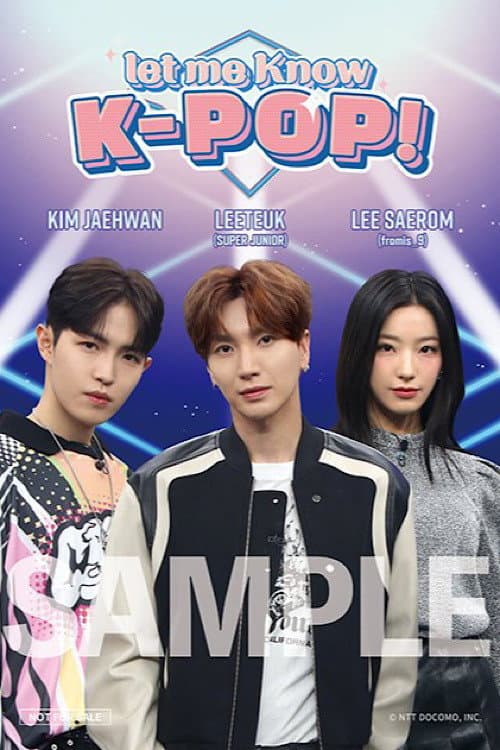 Постер: let me Know K-POP!