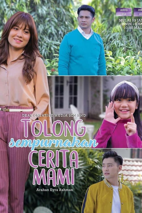 Постер: Tolong Sempurnakan Cerita Mami