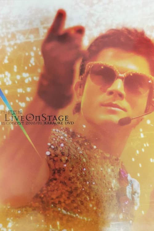 Постер: Aaron kwok Live on Stage Concert 2000/01