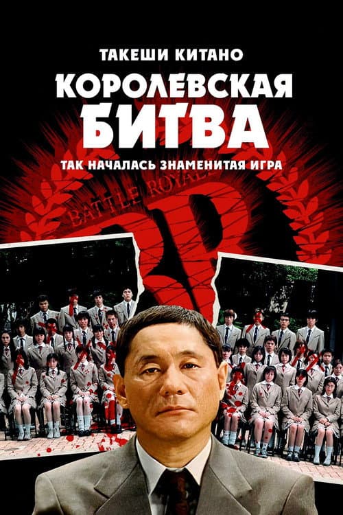 Кадр 5