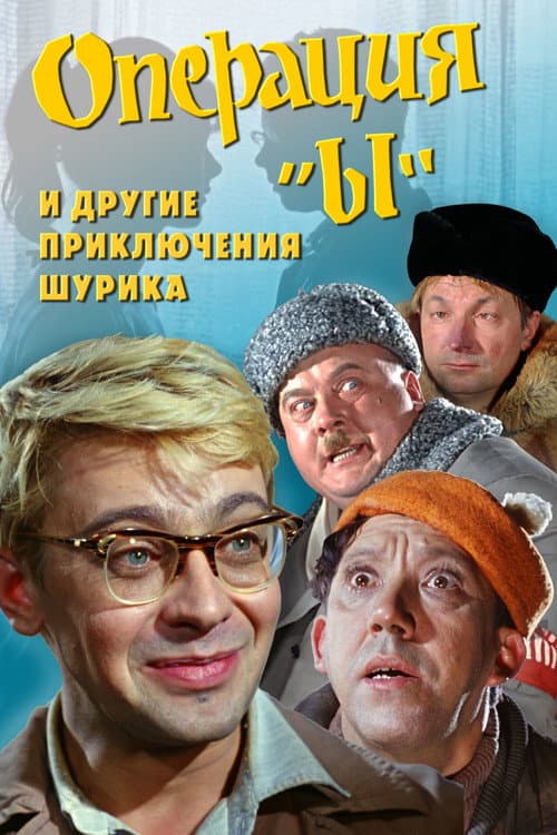 Кадр 4