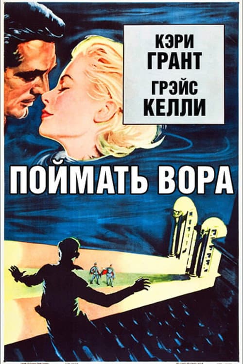 Кадр 3