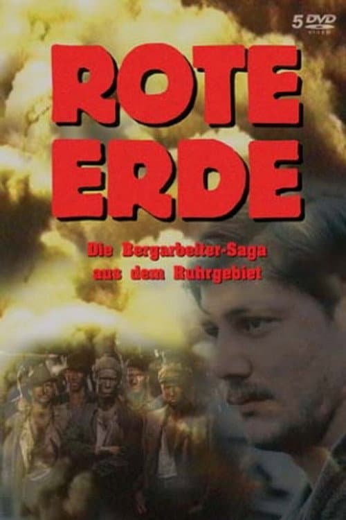 Постер: Rote Erde