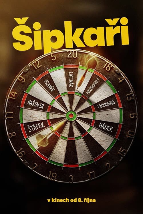 Постер: Šipkaři