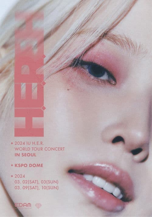 Постер: IU [HEREH] WORLD TOUR IN SEOUL