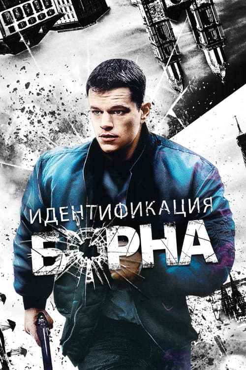 Кадр 3