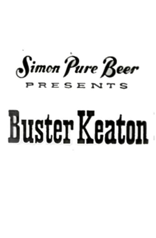 Постер: Simon Pure Beer