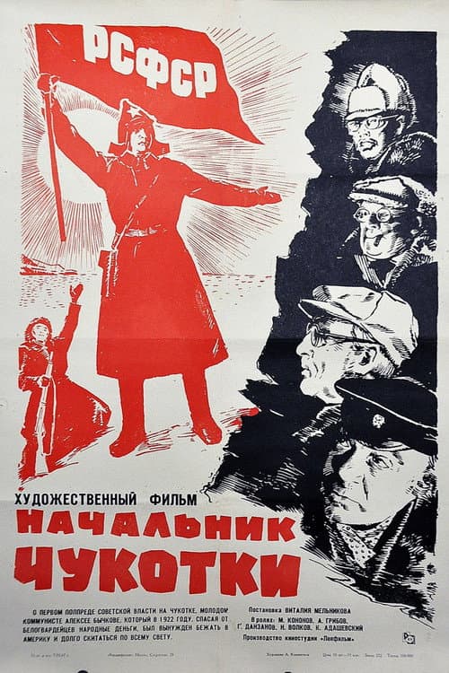 Кадр 8