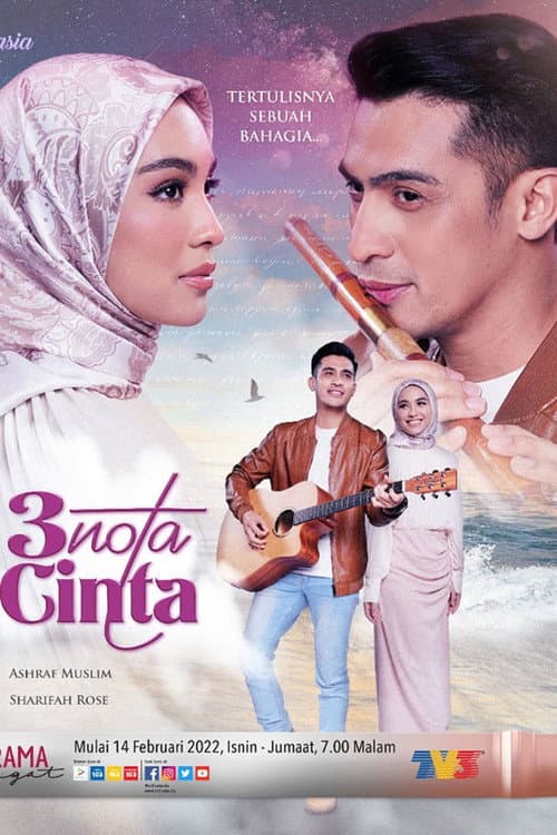 Постер: 3 Nota Cinta