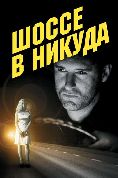 Кадр 2