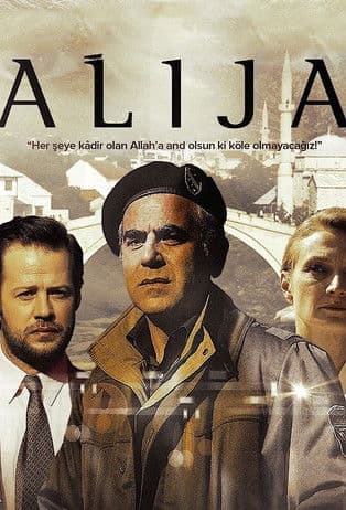 Постер: Alija