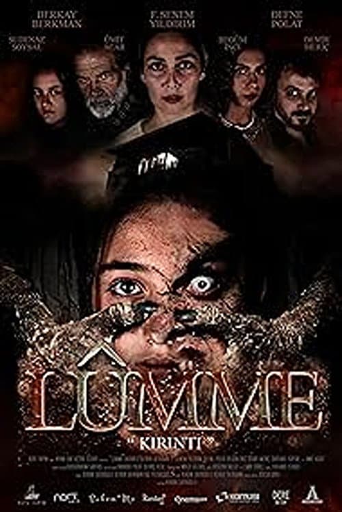 Постер: Lumme