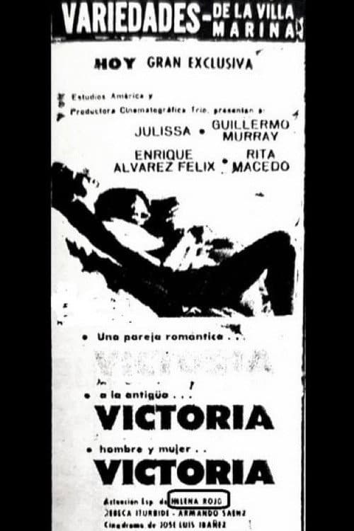 Постер: Victoria