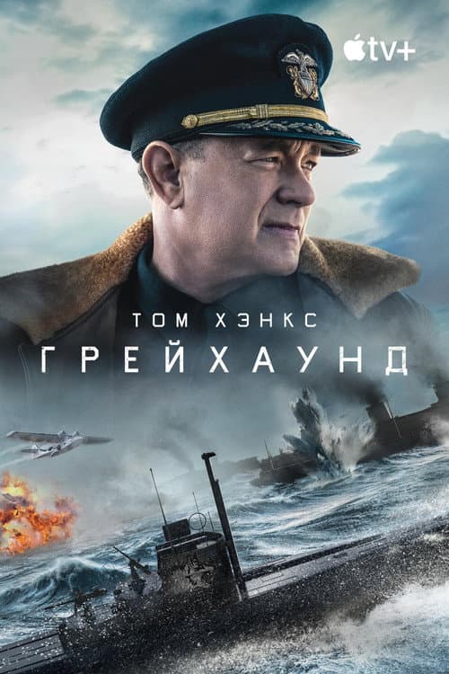 Кадр 4