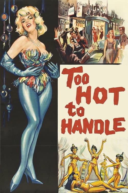 Постер: Too Hot to Handle