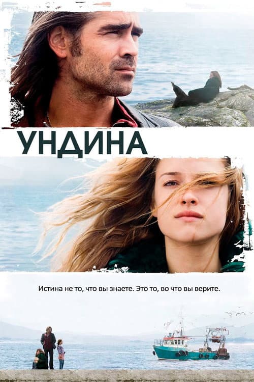Кадр 5