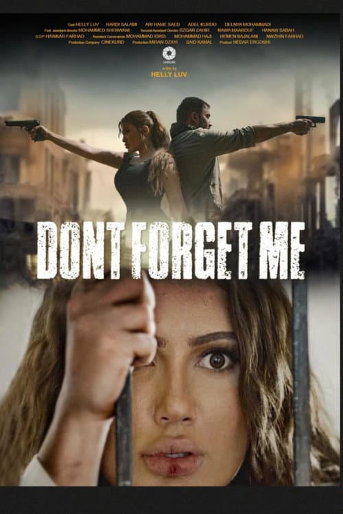 Постер: Don't Forget Me