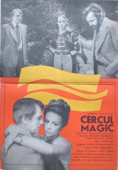 Постер: Cercul magic